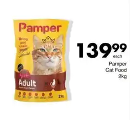 Save Hyper Pamper Cat Food offer