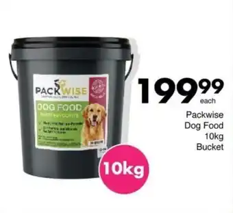 Save Hyper Packwise Dog Food offer
