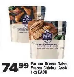 OK Foods Farmer Brown Naked Frozen Chicken Asstd offer