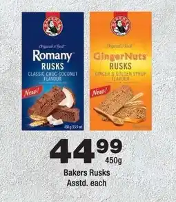 OK Foods BAKERS RUSKS offer