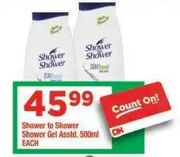 OK Foods Shower to Shower offer