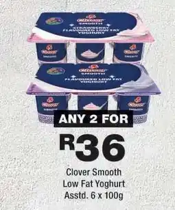 OK Foods Clover Smooth offer