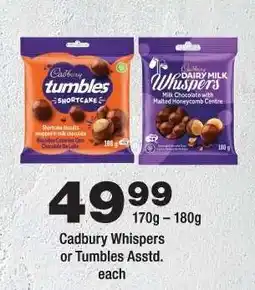 OK Foods Cadbury Whispers or Tumbles Assorted offer
