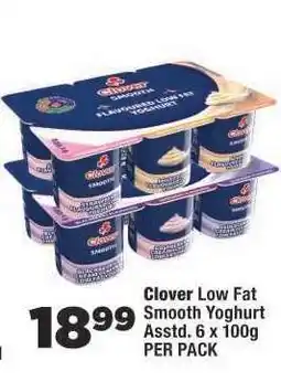 OK Foods Clover Low Fat Smooth Yoghurt offer