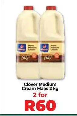 Food Lover's Market Clover Medium Cream Maas 2 kg offer