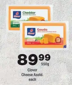 OK Foods Clover Cheese Asstd offer
