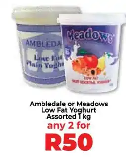 Food Lover's Market Ambledale or Meadows Low Fat Yoghurt offer