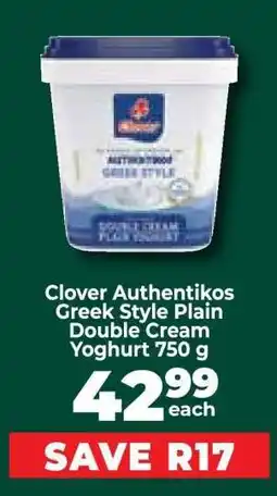 Food Lover's Market Clover Authentikos Greek Style Plain Double Cream Yoghurt 750 g offer