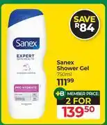 Dis-Chem Sanex Shower Gel-For 2 x 750ml offer
