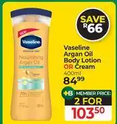 Dis-Chem Vaseline Argan Oil Body Lotion Or Cream-For 2 x 400ml offer