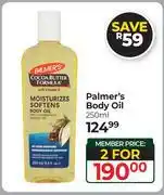 Dis-Chem Palmer's Body Oil-For 2 x 250ml offer