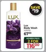 Dis-Chem Lux Body Wash-For 2 x 400ml offer