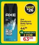 Dis-Chem Axe Deodorant Body Spray-For 2 x 150ml offer