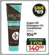 Dis-Chem Argan Oil Shampoo Or Conditioner-For 2 x 300ml offer