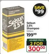 Dis-Chem Selsun 2.5% Shampoo-For 2 x 100ml offer