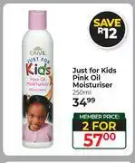 Dis-Chem Just For Kids Pink Oil Moisturiser-For 2 x 250ml offer