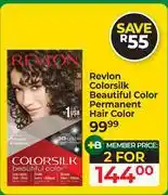 Dis-Chem Revlon Colorsilk Beautiful Color Permanent Hair Color-For 2 offer