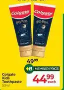 Dis-Chem Colgate Kids Toothpaste-50ml Each offer