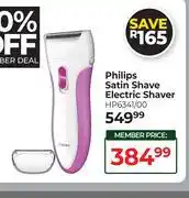 Dis-Chem Philips Satin Shave Electric Shaver HP6341/00 offer