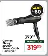 Dis-Chem Carmen Ebony 2000W Power Comb Hair Dryer offer