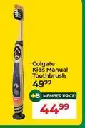 Dis-Chem Colgate Kids Manual Toothbrush offer