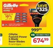 Dis-Chem Gillette Fusion5 Power 5 Blade Razor Blades 8 Cartridges offer