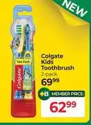 Dis-Chem Colgate Kids Toothbrush 2 Pack offer