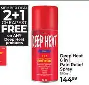 Dis-Chem Deep Heat 6 In 1 Pain Relief Spray (2+1 Cheapest Free)-150ml offer