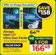 Dis-Chem Always Maxi Or Ultra Duo Pack (12/14/16/18/20 Pack)-Per Pack offer