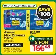 Dis-Chem Always Maxi Dreamzz Packs Value Pack (18 Pack)-Per Pack offer