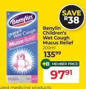 Dis-Chem Benylin Children's Wet Cough Mucus Relief-200ml offer