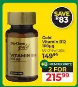 Dis-Chem Dis-Chem Gold Vitamin B12 100mg 60 Chew Tabs offer