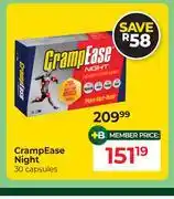 Dis-Chem CrampEase Night 30 Capsules offer
