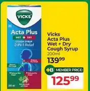 Dis-Chem Vicks Acta Plus Wet + Dry Cough Syrup-200ml offer