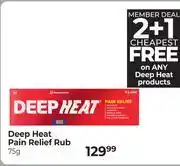 Dis-Chem Deep Heat Pain Relief Rub (2+1 Cheapest Free)-75g offer