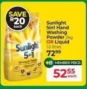 Dis-Chem Sunlight 5 In 1 Hand Washing Powder 2kg Or Liquid 1.5ltr-Each offer