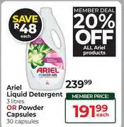 Dis-Chem Ariel Liquid Detergent 3 Ltr Or Powder Capsules 30 Capsules-Each offer