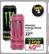 Dis-Chem Monster Energy Drink-For 2 x 500ml offer