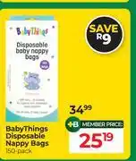 Dis-Chem Baby Things Disposable Nappy Bags (150 Pack) offer