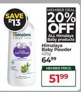 Dis-Chem Himalaya Baby Powder-425g offer