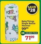 Dis-Chem Baby Things Single Bottle Warmer offer