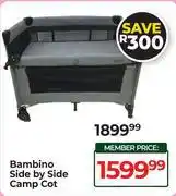 Dis-Chem Bambino Side By Side Camp Cot offer