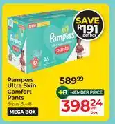 Dis-Chem Pampers Ultra Skin Comfort Pants (Sizes 3-6)-Per Box offer