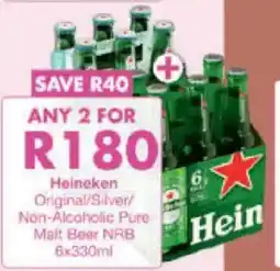 President Liquor Heineken Original/Silver/Non-Alcoholic Pure Malt Beer NRB offer