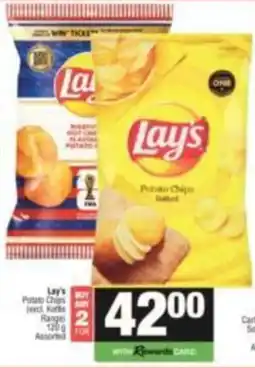 KwikSpar Lay's Potato Chips Assorted offer