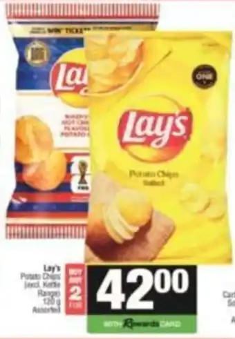 KwikSpar Lay's Potato Chips Assorted offer