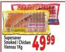Supa Store Supersaver Smoked / Chicken Viennas 1Kg offer