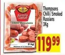 Supa Store Thompsons Chilli Smoked Russians 3Kg offer