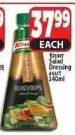 Supa Store Knorr Salad Dressing offer