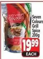 Supa Store Seven Colours Grill Spice 200g offer